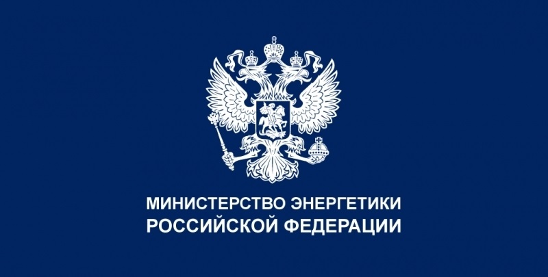итоги 2020 года